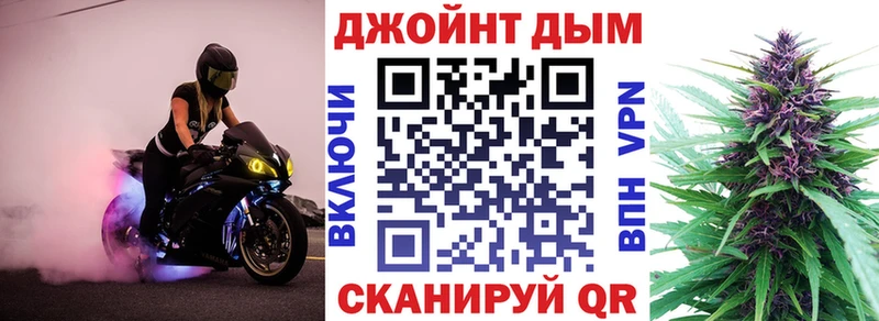 Наркошоп купить COCAIN  Амфетамин  ГАШИШ  Меф  Урай