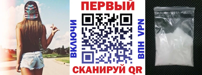 Купить закладки  Урай  АМФ 98% 