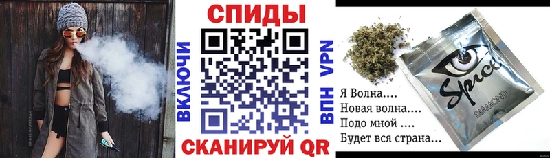 Бутират BDO  Купить закладки  Урай 