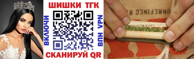 Каннабис ГИДРОПОН Купить закладки Урай
